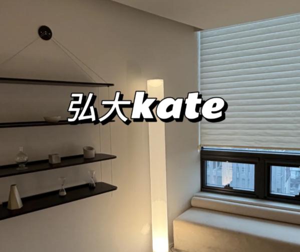 弘大凱特kate皮膚科不是流水線而是平價醫院!主打美版超聲刀+水光+麗珠蘭插图1 弘大凱特kate皮膚科不是流水線而是平價醫院!主打美版超聲刀+水光+麗珠蘭插图1