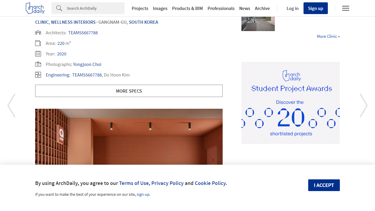 德希尔皮肤科诊疗室