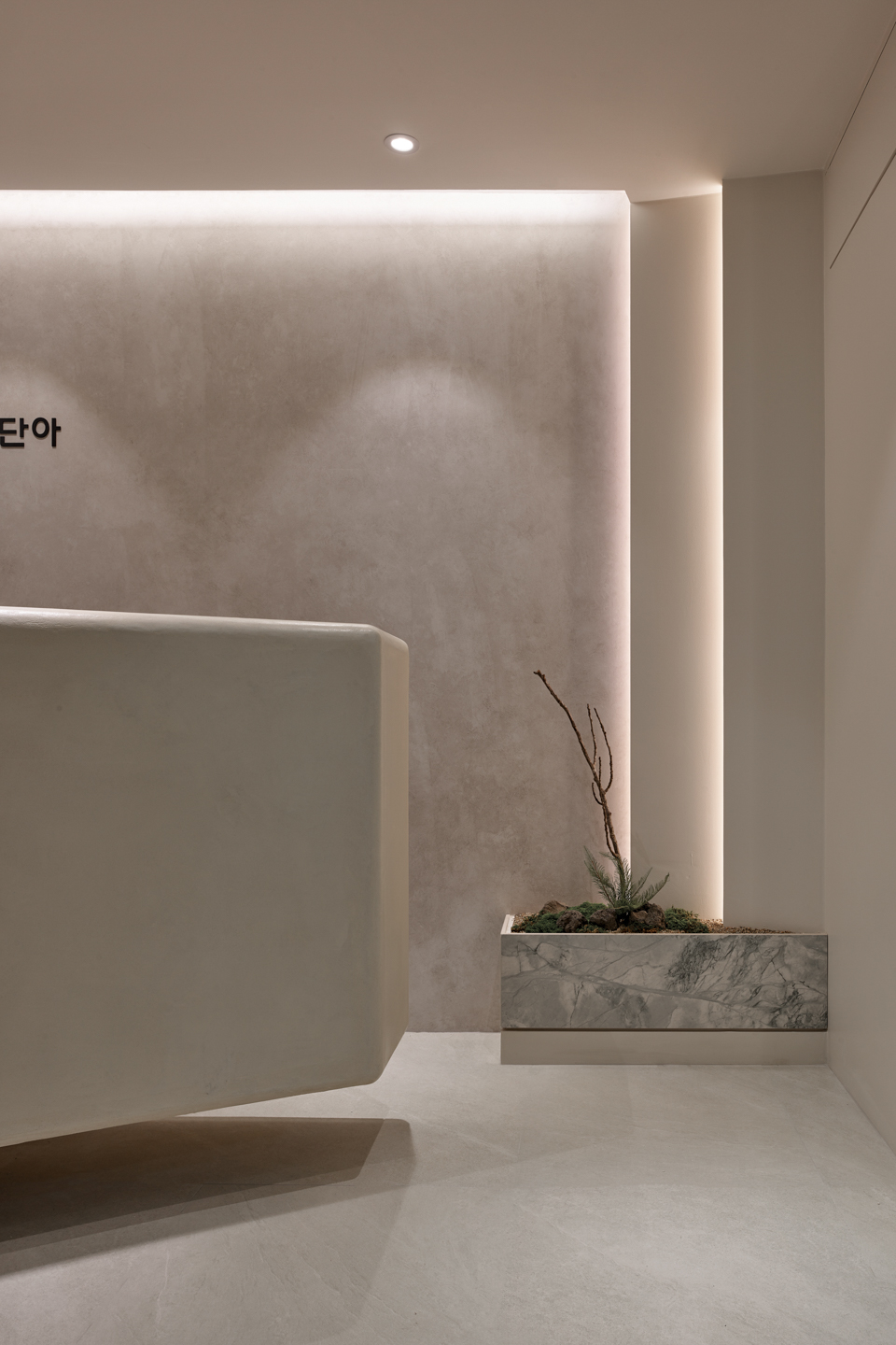 丹雅皮膚科術後護理與恢復區環境