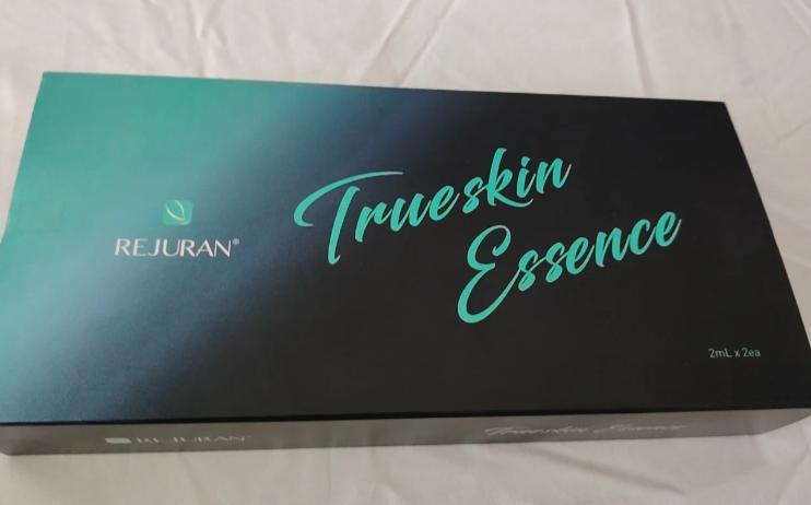 韓國麗珠蘭多少錢?麗珠蘭黑盒2cc31萬韓元,麗珠蘭白盒2cc43萬韓元,麗珠蘭紅盒2cc50萬韓元插图2 韓國麗珠蘭多少錢?麗珠蘭黑盒2cc31萬韓元,麗珠蘭白盒2cc43萬韓元,麗珠蘭紅盒2cc50萬韓元插图2