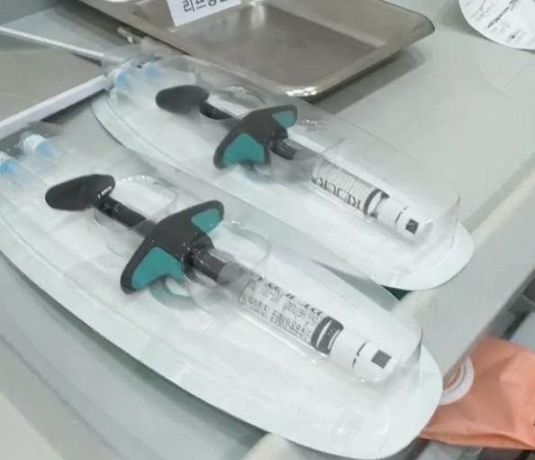 韓國麗珠蘭多少錢?麗珠蘭黑盒2cc31萬韓元,麗珠蘭白盒2cc43萬韓元,麗珠蘭紅盒2cc50萬韓元插图3 韓國麗珠蘭多少錢?麗珠蘭黑盒2cc31萬韓元,麗珠蘭白盒2cc43萬韓元,麗珠蘭紅盒2cc50萬韓元插图3