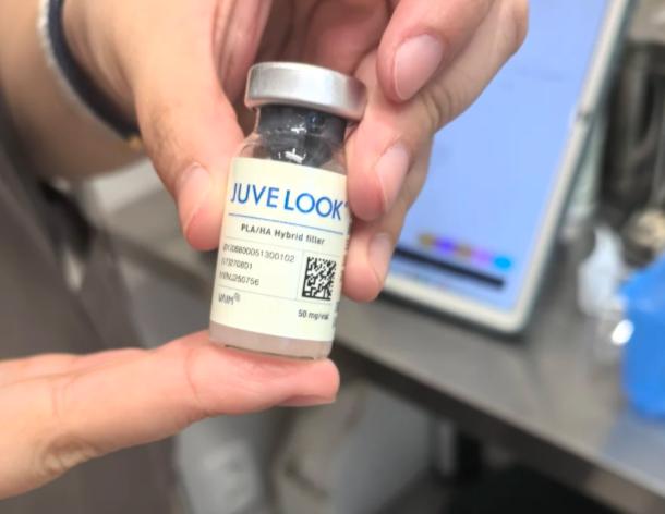 韓國水光針多少錢?麗珠蘭黑盒20萬韓元,Juvelook藍屏25萬韓元,喬雅登質顏45萬韓元插图2 韓國水光針多少錢?麗珠蘭黑盒20萬韓元,Juvelook藍屏25萬韓元,喬雅登質顏45萬韓元插图2