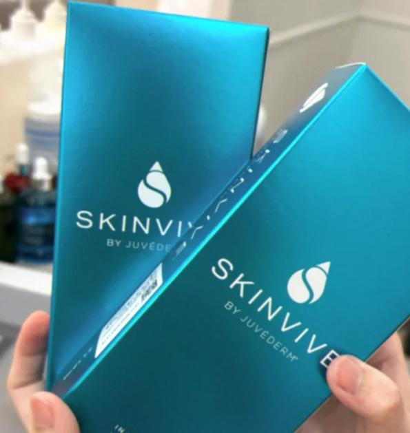 韓國水光針多少錢?麗珠蘭黑盒20萬韓元,Juvelook藍屏25萬韓元,喬雅登質顏45萬韓元插图3 韓國水光針多少錢?麗珠蘭黑盒20萬韓元,Juvelook藍屏25萬韓元,喬雅登質顏45萬韓元插图3