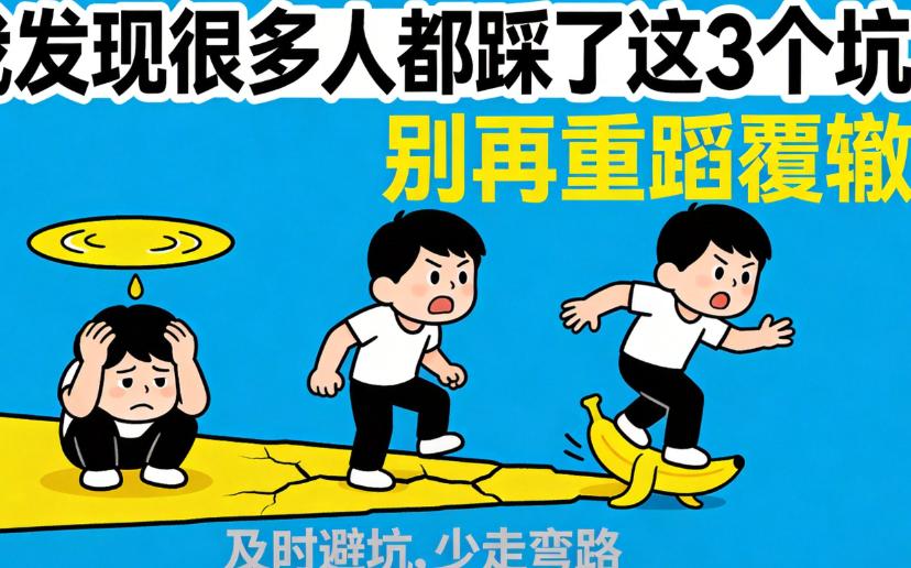 韓國流水線皮膚科建議去嗎?面診10家醫院後,我發現很多人都踩了這3個坑插图2 韓國流水線皮膚科建議去嗎?面診10家醫院後,我發現很多人都踩了這3個坑插图2