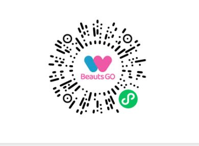 韓國醫美簽證怎麼辦?一口氣辦了韓國五年簽證談談醫美籤和團籤的區別插图4 韓國醫美簽證怎麼辦?一口氣辦了韓國五年簽證談談醫美籤和團籤的區別插图4