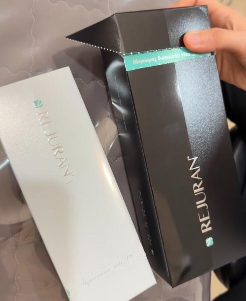 韓國水光針多少錢?2026韓國常用水光針價格表,麗珠蘭黑盒2cc38萬韓幣,Juvelook80萬韓幣,瑞藍唯瑅50萬韓幣插图1 韓國水光針多少錢?2026韓國常用水光針價格表,麗珠蘭黑盒2cc38萬韓幣,Juvelook80萬韓幣,瑞藍唯瑅50萬韓幣插图1