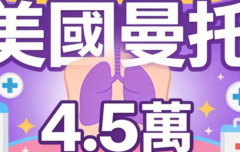 韓國隆胸多少錢