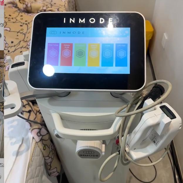 韓國inmode鑽石超塑多少錢？手臂/拜拜肉15萬韓幣，腰腹/大腿80萬韓幣，全臉單模式10.9萬插图1