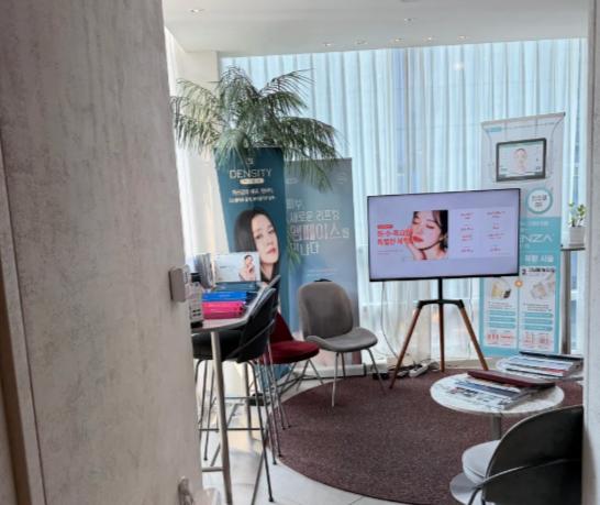 韓國BTN皮膚科口碑真實評價:熱瑪吉600發1.3萬起?這家“中韓同價”的皮膚科,讓我省下一半冤枉錢!插图3 韓國BTN皮膚科口碑真實評價:熱瑪吉600發1.3萬起?這家“中韓同價”的皮膚科,讓我省下一半冤枉錢!插图3