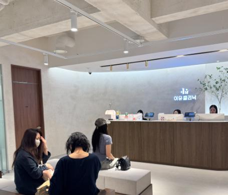 韓國Reyou皮膚科測評:雙院長科班出身,全臉輪廓固定239萬韓幣,1對1定製插图 韓國Reyou皮膚科測評:雙院長科班出身,全臉輪廓固定239萬韓幣,1對1定製插图