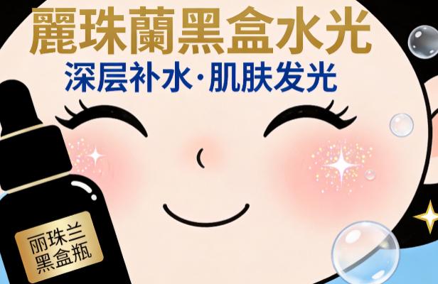 釜山皮肤科值得做的项目